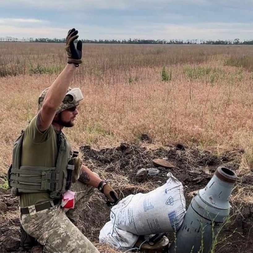 Знешкодження боєприпасів